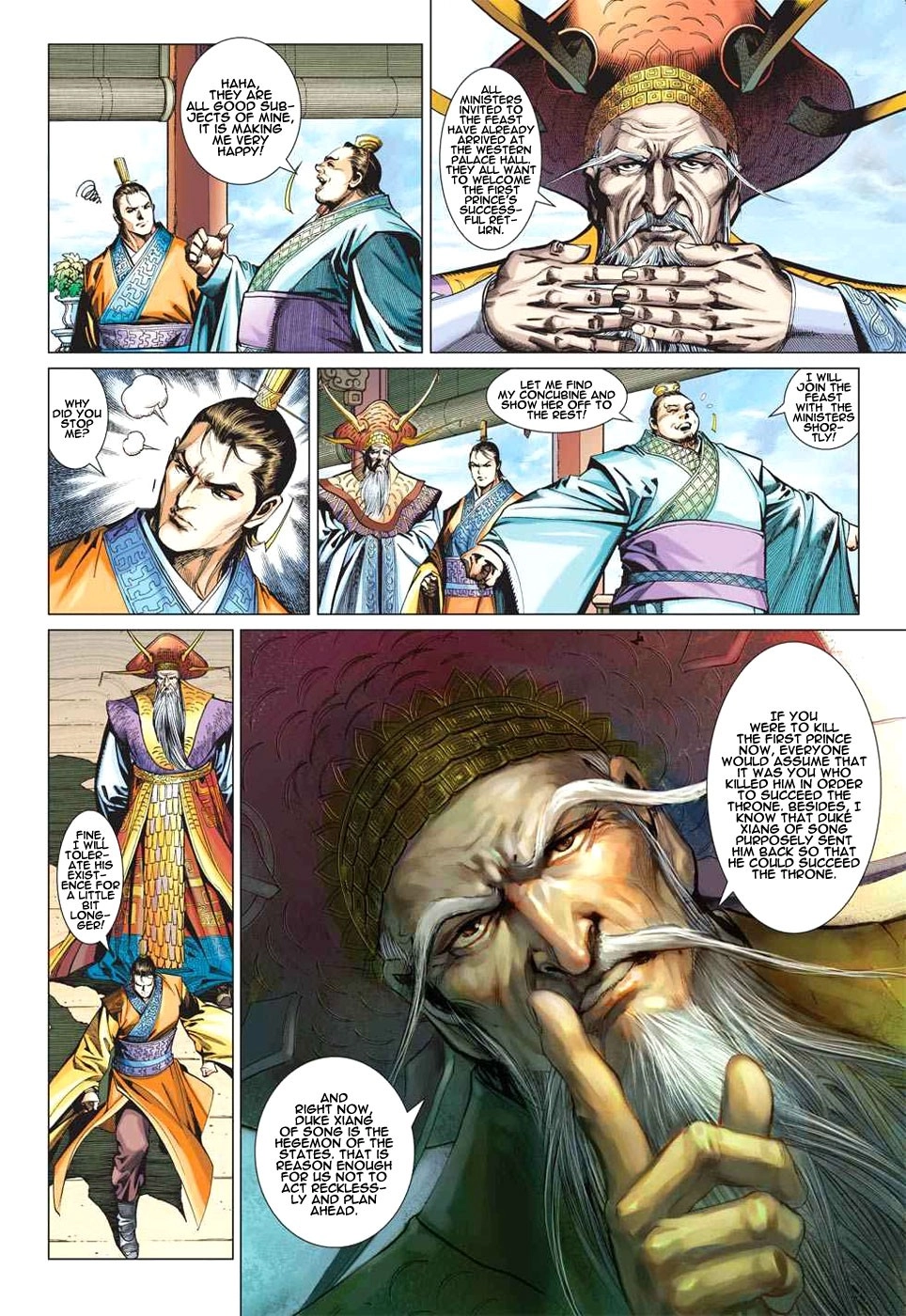 Heroes of the Spring and Autumn Chapter 9 20